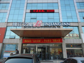 Гостиница Jinjiang Inn Rizhao Fifth Haibin Road  Жичжао